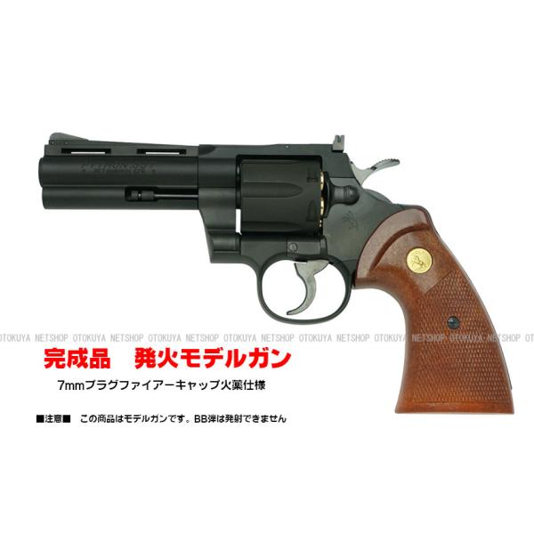 dream-up_twf027 dream-up_twf027