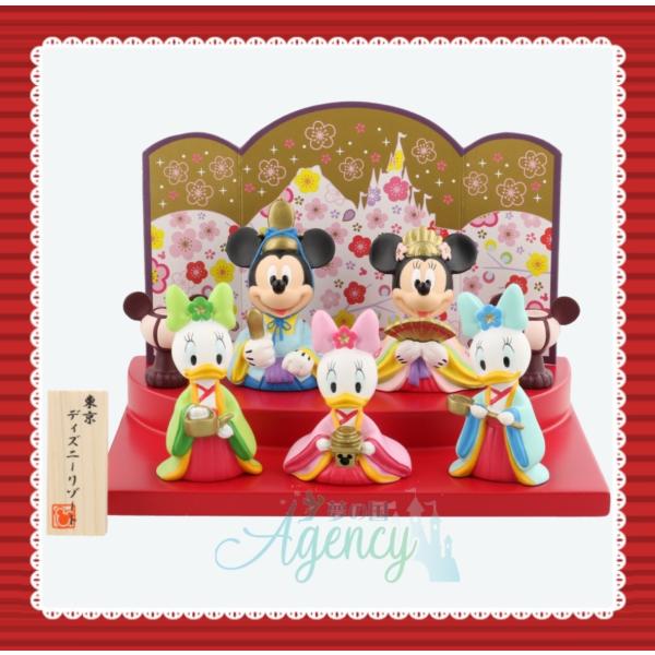 ディズニー雛人形 ミッキー フレンズ雛人形 5体 ひな祭り 初節句 ひな人形 ミッキー ミニー お雛様 ディズニーリゾート限定 21 0110 Dremagency00 夢の国agency 通販 Yahoo ショッピング