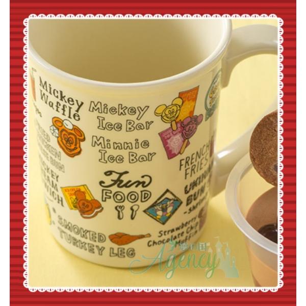 ディズニーランド限定 総合 Favofavoitems