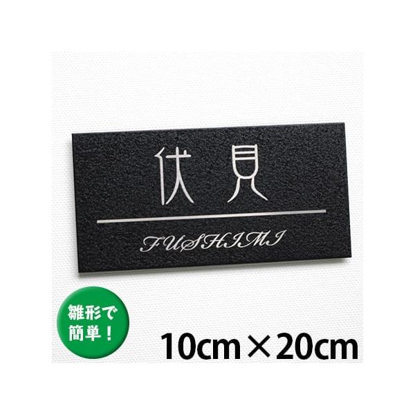 `őIőI@\D ubN XeX@10cm×20cm@i