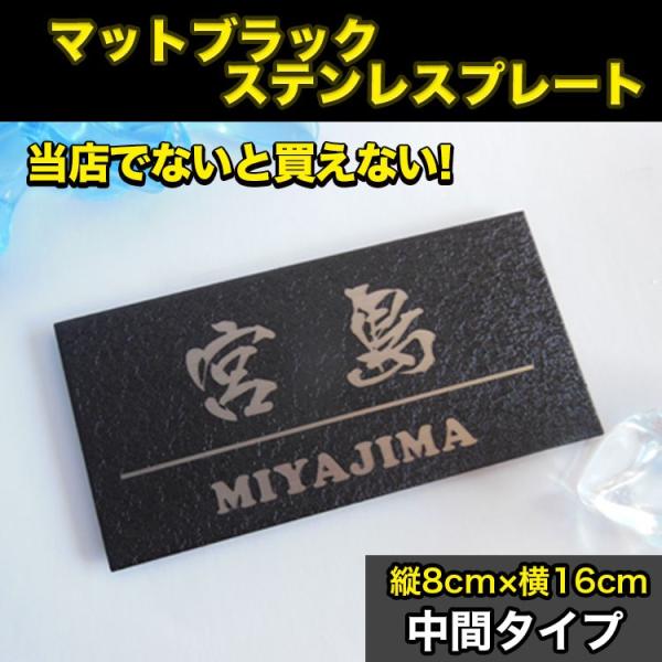 \D XeX ˌ  _ }V |Xgv[g 8cm×16cm ubNXeX