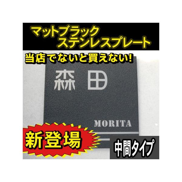 \D XeX@_@@ubNXe@݌ɏi