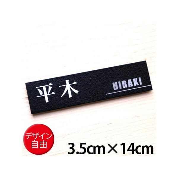 \D XeX ˌ  _ }V |Xgv[g3.5cm×14cm@ubNXeX