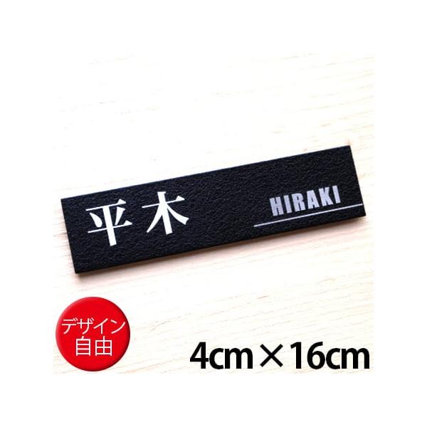 \D XeX ˌ  _ }V |Xgv[g4cm×16cm@ubNXeX