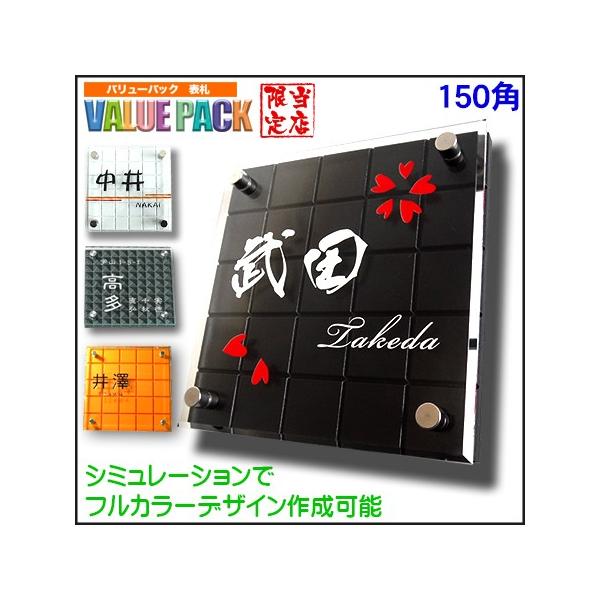 \D ˌ  _ 񐢑 @l \D 킢 15cm El܂ō쐬 X̕\D 嗝 I[_[Ch