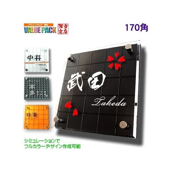 \D ˌ  _ 񐢑 @l  \D 킢 17cm El܂ō쐬 X̕\D 嗝 I[_[C