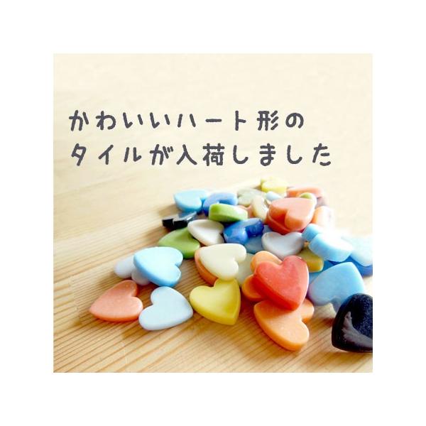 タイル壁にぺったり貼り付け かわいい ハート型 10個セット カラーは選べません Buyee Buyee Japanischer Proxy Service Kaufen Sie Aus Japan