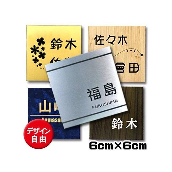 \D }V |Xgp l[v[g ` 60mm 60mm AN   ˌėp [