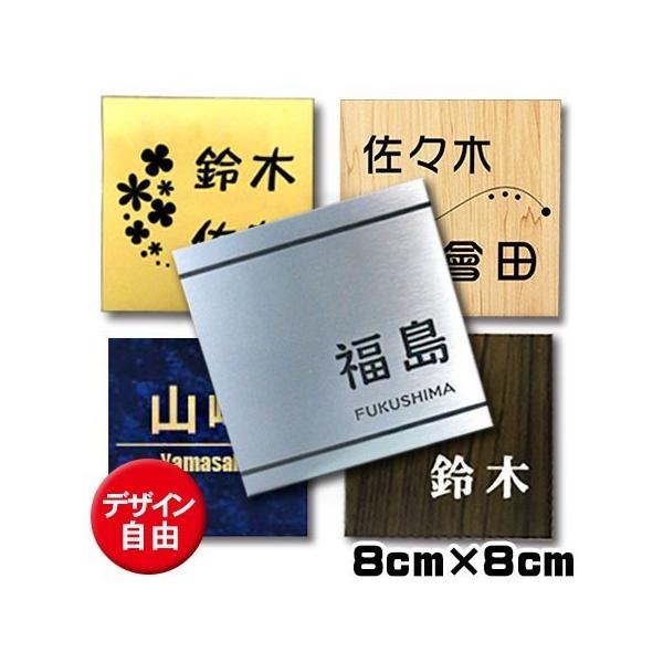 \D }V |Xgp l[v[g ` 80mm 80mm AN   ˌėp [