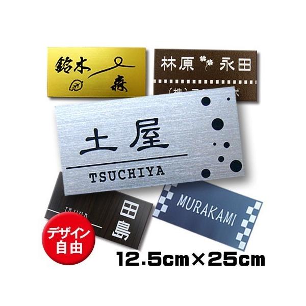 \D }V |Xgp l[v[g `  125mm 250mm AN   ˌėp [