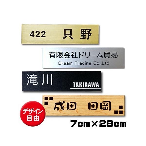 \D }V |Xgp l[v[g ` 70mm 280mm AN   ˌėp [