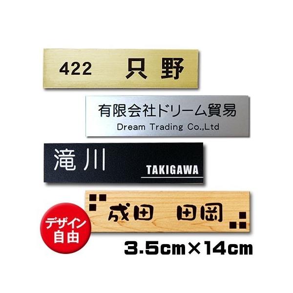 \D }V |Xgp l[v[g ` 35mm 140mm AN   ˌėp [