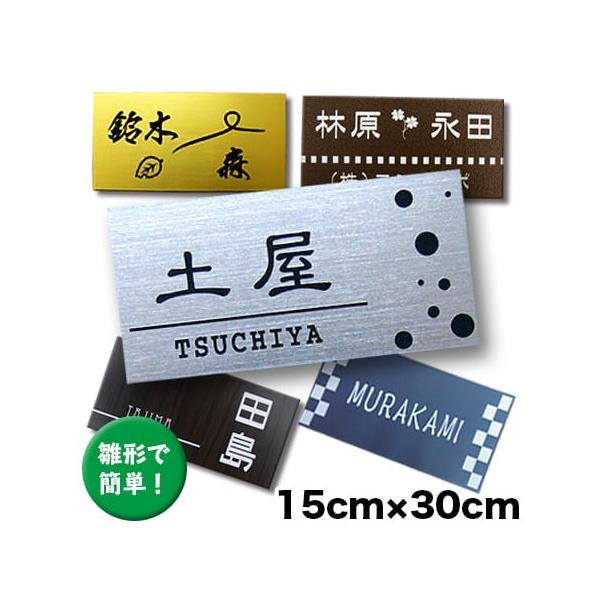 `őIőI@\D AN@`  150mm 300mm  [