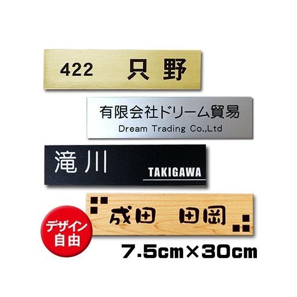 \D }V |Xgp l[v[g ` 75mm 300mm AN   ˌėp [