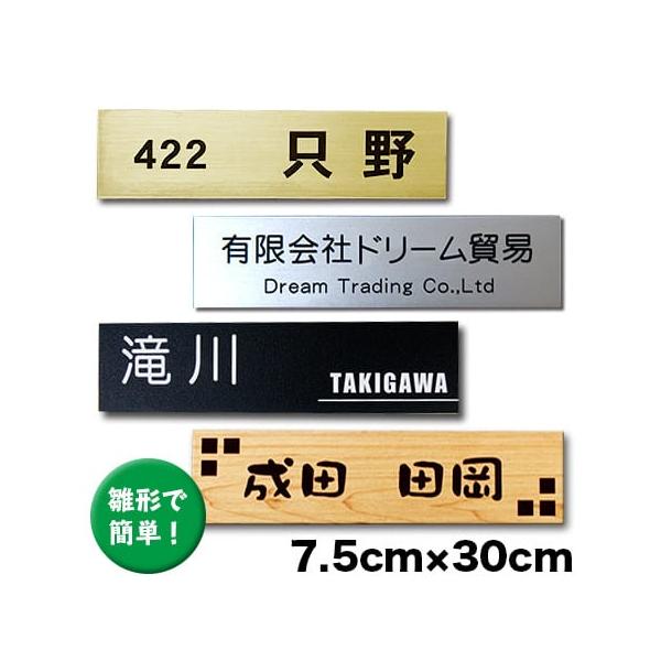 `őIőI@\D AN@` 75mm 300mm [