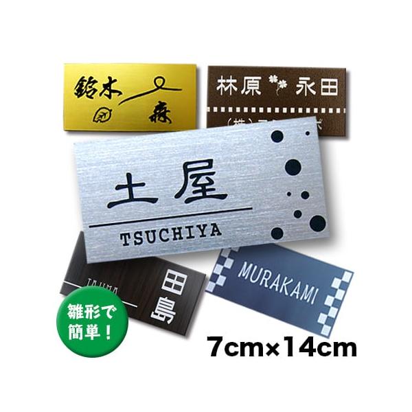 `őIőI@\D AN@`  70mm 140mm   [