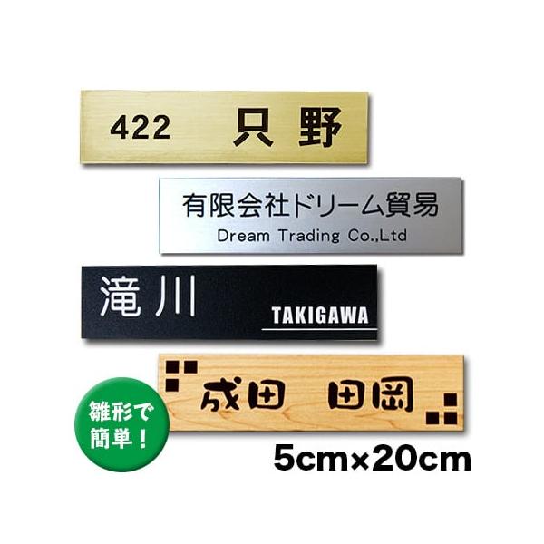 `őIőI@\D AN@` 50mm 200mm [