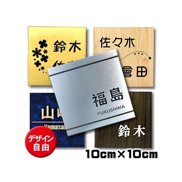 \D }V |Xgp l[v[g ` 100mm 100mm AN   ˌėp [