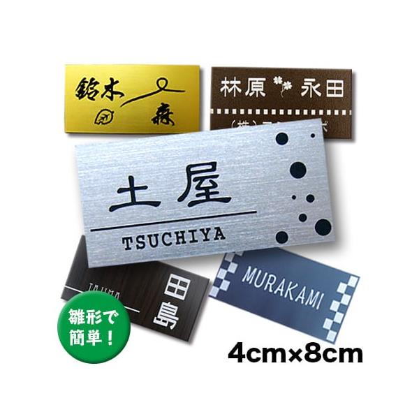 `őIőI@\D AN@`   40mm 80mm  [