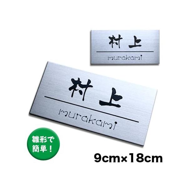 `őIőI@\D XeX@9cm 18cm@i