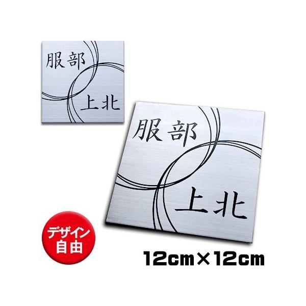 \D XeX\D XeX ˌ }V _  񐢑 @l 12cm 12cm