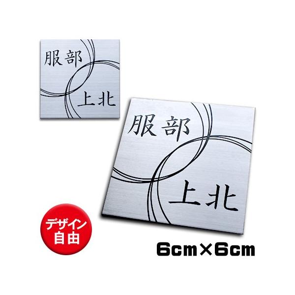 \D XeX\D XeX ˌ }V _  񐢑 @l 6cm 6cm