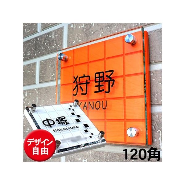 \D  CUBE    zCg ^ IW   嗝 (lH) ` 12cm I[_[Ch IWi l[v[g 