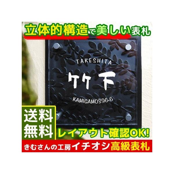 ̍\D \D  TXstain Vine AN KX v[g `