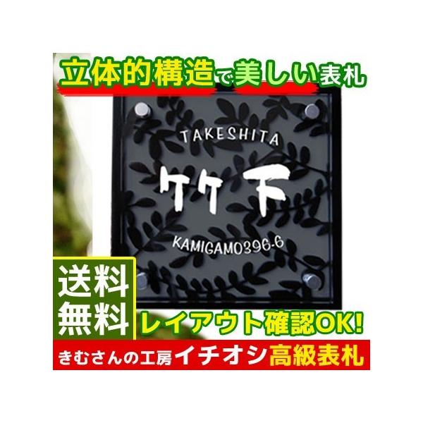 ̍\D \D  TXstain Vinegray AN KX v[g `