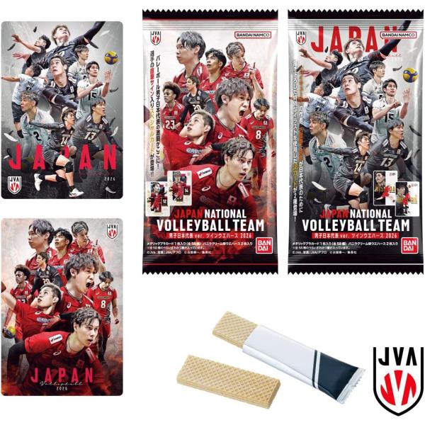 【未開封BOX】JAPAN NATIONAL VOLLEYBALL TEAM -男子日本代表ver.- ツインウエハース 2026 20個入り (食玩)