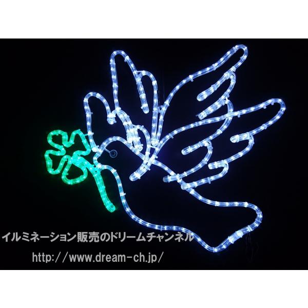 dreamchannel_dch-009