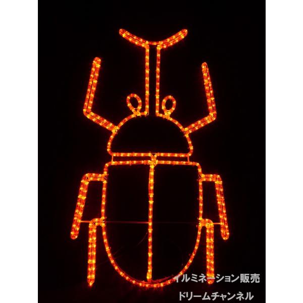 カブト虫 カブトムシ かぶとむし イルミネーション モチーフライト 屋外使用可能 dreamchannel_dch-016
