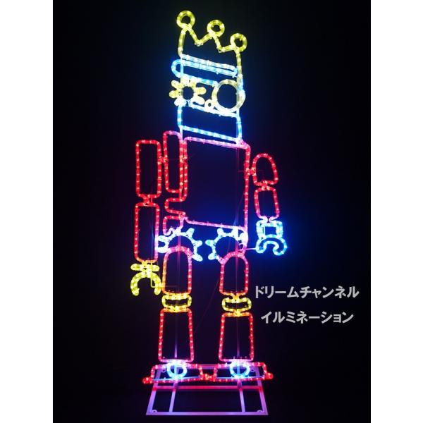ロケット イルミネーション モチーフ ライト 屋外使用可能 ドリームチャンネル ロボット 王様 イルミネーション 大型 モチーフ ライト スタンド付き