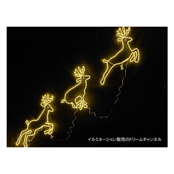 トナカイ イルミネーション モチーフ ダッシュトナカイ ゴールド 屋外使用可能 トナカイ イルミネーション ダッシュトナカイ ゴールド モチーフ
