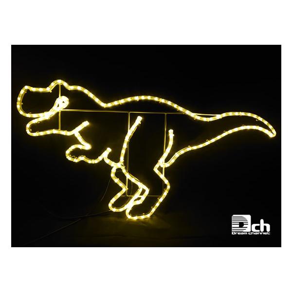 トリケラトプス 恐竜 イルミネーション モチーフ ライト 屋外使用可能 DENKO HOME（電光ホーム） イルミネーション 屋外用 モチーフライト