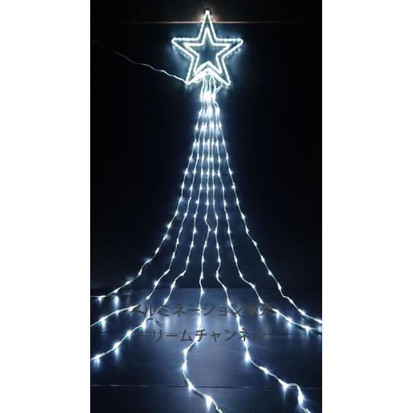 クリスマス 白色 LED クリスタル スターライト 90cm 楽天市場】【新商品】LEDイルミネーション LEDクリスタル