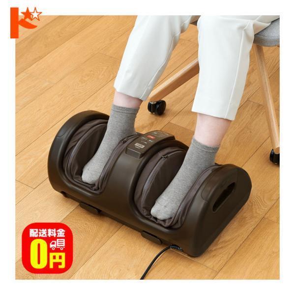 テスコム（TESCOM） 全品ポイント5倍!1/11の23:59まで♪TESCOM フット