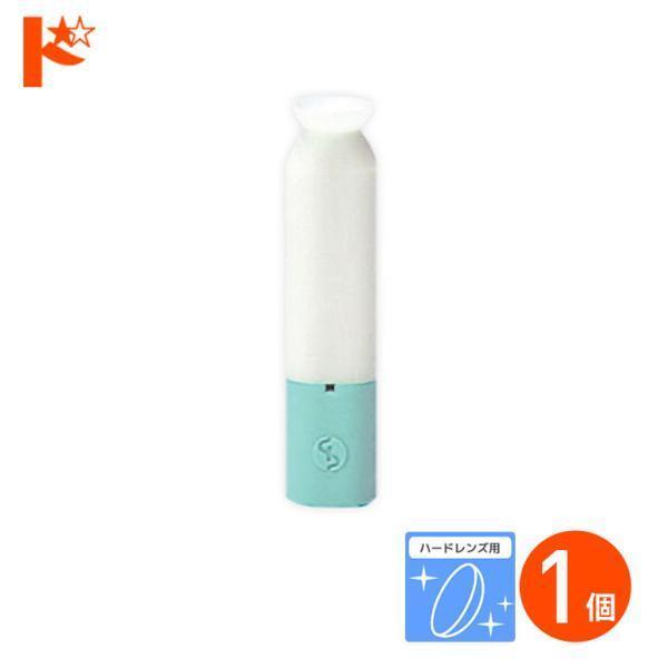 ■ハードレンズ着脱用のスポイトです。なかなかレンズが外れない時等、簡単に外すことが出来ます。■関連キーワードSPスポイト(ケアパレット用)  1個 ハードレンズ用 メニコン ポイント利用 お試し商品サンプル