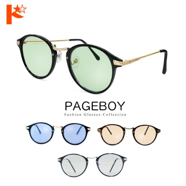 PAGEBOY（ページボーイ） サングラス【PY2705】ボストン 全4色 UV