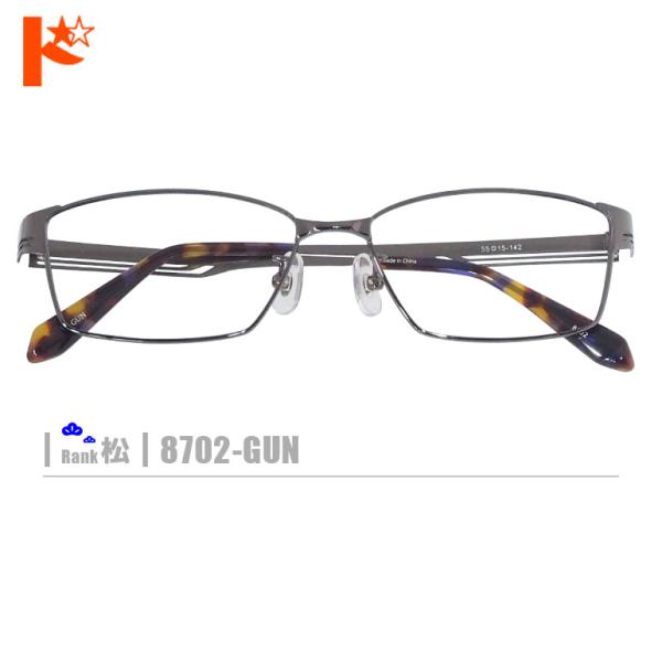 ※選択肢の《前回と同じデータ》は直近のご注文のデータを意味します。また直近のご注文で複数本ご購入されている場合は、備考欄にご希望のデータのフレーム品番をご記載ください。【ご注意】　選択肢の《上記のデータでの作成を》で「ちょっと考える」をご選...