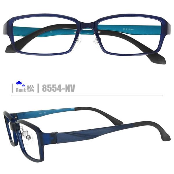 松ネコメガネ【8554-NV】（セルフレーム+薄型レンズ+メガネ拭き+ケース付き）※素材の特性上、顔幅・奥行の調整は出来ません。