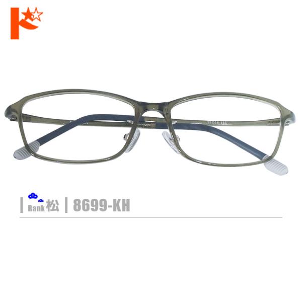 ※選択肢の《前回と同じデータ》は直近のご注文のデータを意味します。また直近のご注文で複数本ご購入されている場合は、備考欄にご希望のデータのフレーム品番をご記載ください。【ご注意】　選択肢の《上記のデータでの作成を》で「ちょっと考える」をご選...