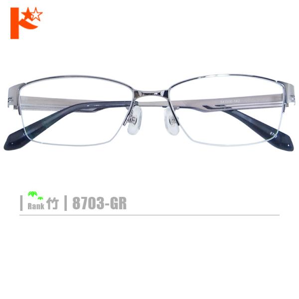 ※選択肢の《前回と同じデータ》は直近のご注文のデータを意味します。また直近のご注文で複数本ご購入されている場合は、備考欄にご希望のデータのフレーム品番をご記載ください。【ご注意】　選択肢の《上記のデータでの作成を》で「ちょっと考える」をご選...