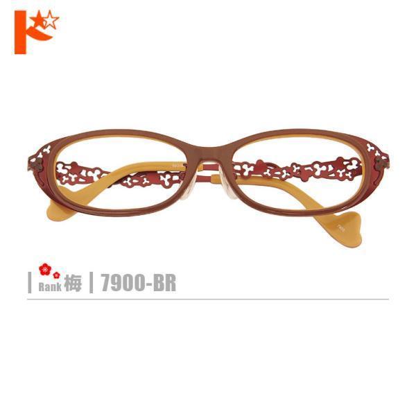 ※選択肢の《前回と同じデータ》は直近のご注文のデータを意味します。また直近のご注文で複数本ご購入されている場合は、備考欄にご希望のデータのフレーム品番をご記載ください。【ご注意】　選択肢の《上記のデータでの作成を》で「ちょっと考える」をご選...