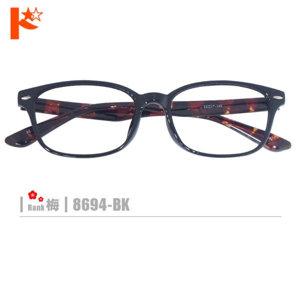 ※選択肢の《前回と同じデータ》は直近のご注文のデータを意味します。また直近のご注文で複数本ご購入されている場合は、備考欄にご希望のデータのフレーム品番をご記載ください。【ご注意】　選択肢の《上記のデータでの作成を》で「ちょっと考える」をご選...