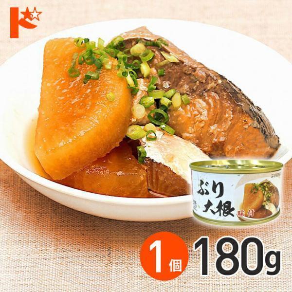 食品 気仙沼ホテイ ぶり大根 味付 180g ホテイフーズ*24缶セット