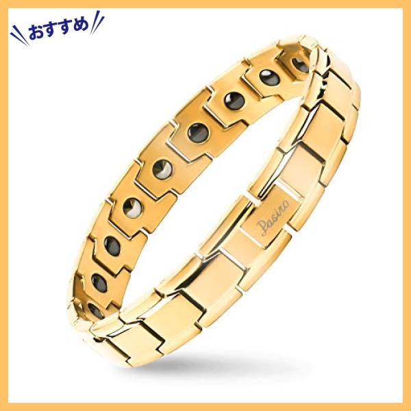 静電気除去 ブレスレット