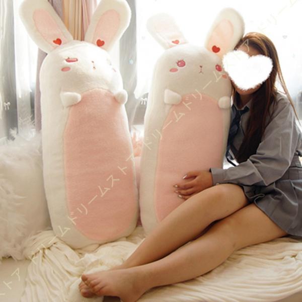 定価から3０ オフ Kinokoo だきまくら 大きいサイズ ウサギ ぬいぐるみ ふわふわ 動物 うさぎ 抱き枕 かわいい 気持ちいい 添い寝枕 プレゼント グレー 70c 21新発 Ggjapan Jp
