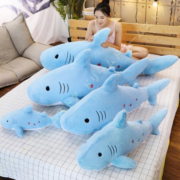 サメ ぬいぐるみ みんな探してる人気モノ サメ ぬいぐるみ おもちゃ