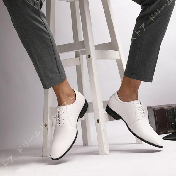 ビジネスシューズ メンズ ウォーキング 黒 白 通気性 防水 革靴 高級 